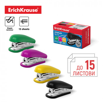 Mini-stapler №10 Compact, up to 15 sheets