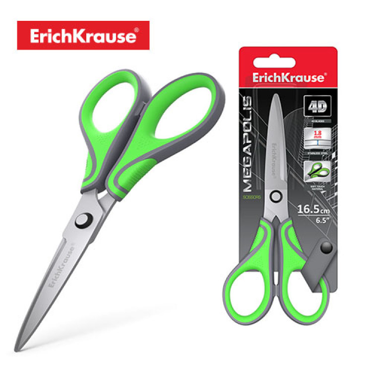 Scissors ErichKrause® Megapolis, 16.5 см