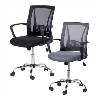 Office Chair Rex7040