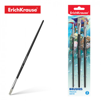 Brushes ErichKrause® for watercolors and poster paints, bristle hair