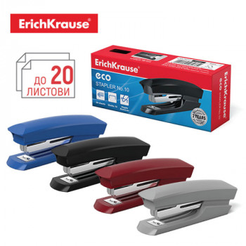 Stapler №10 Eco, up to 20 sheets