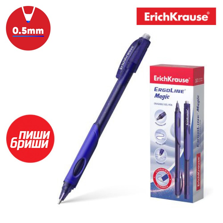 Пенкало гел со гума ErgoLine&reg; Magic Erich Krause