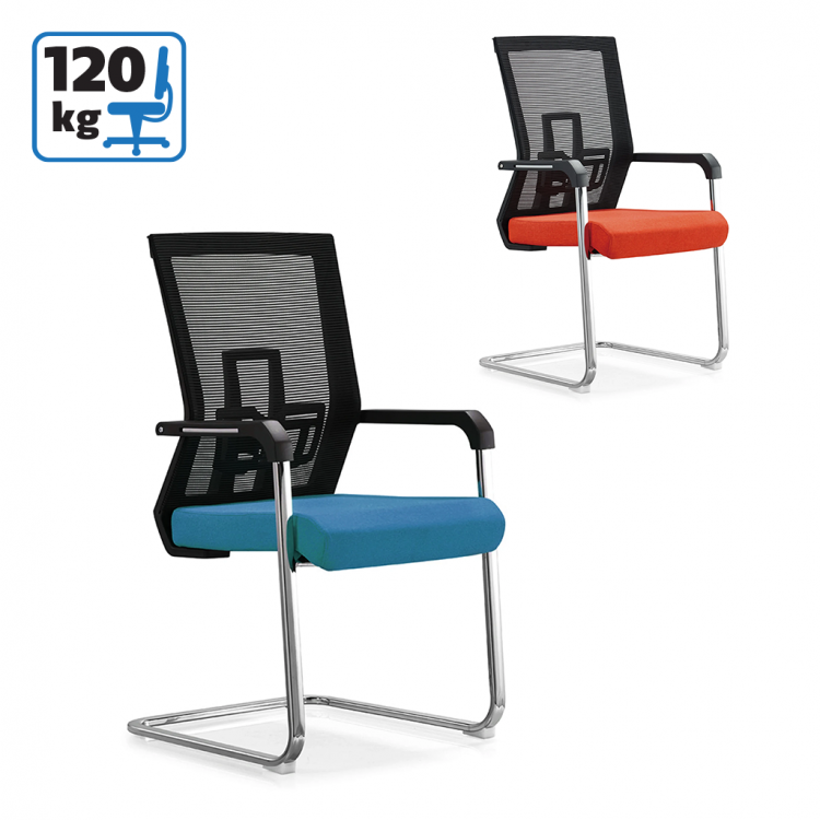 VISITOR&rsquo;S CHAIR LUCCA M