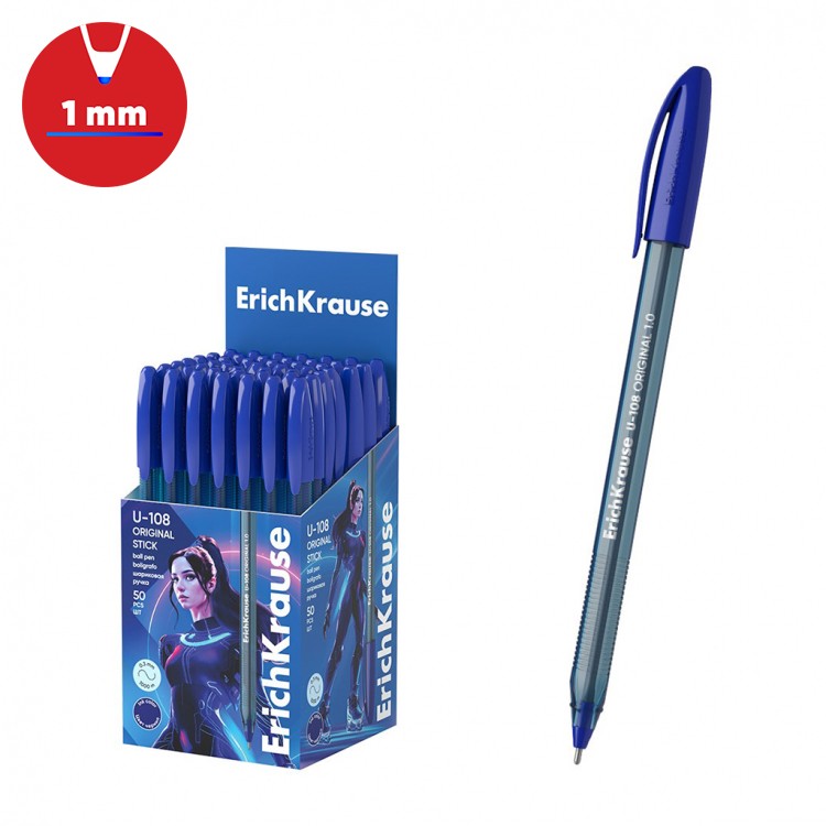 Пенкало U-108 Erich Krause