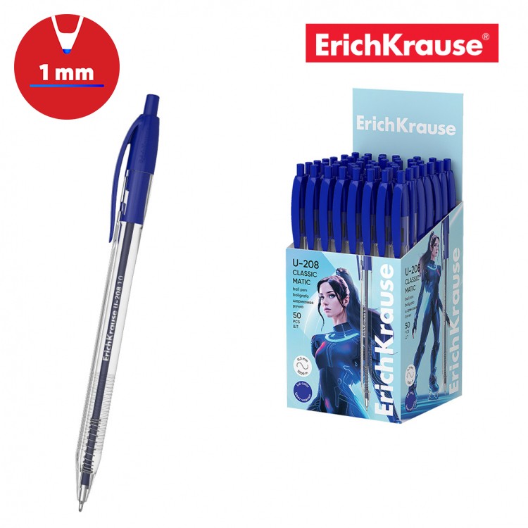 Пенкало U-208 Матик Erich Krause