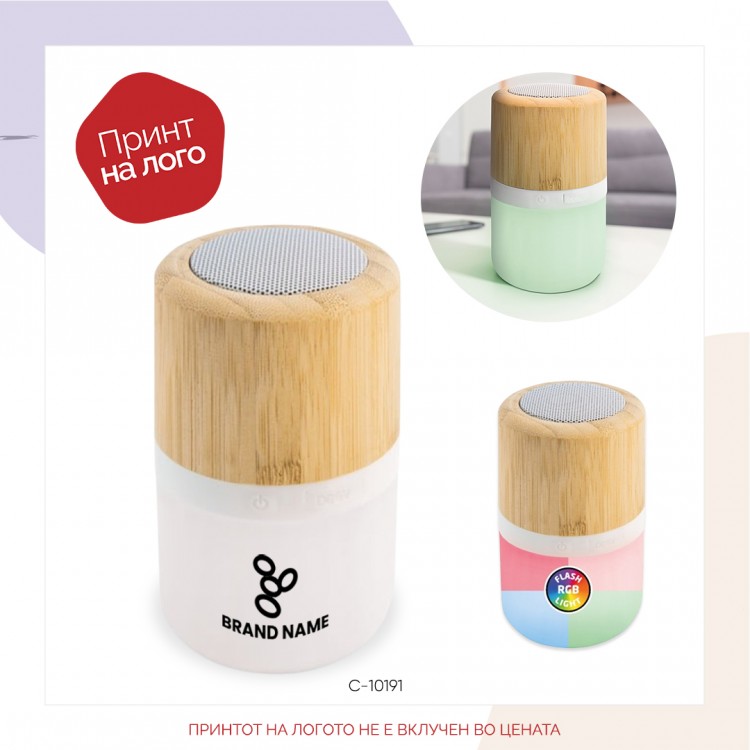 BAMBOO SPEAKER BLUETOOTH