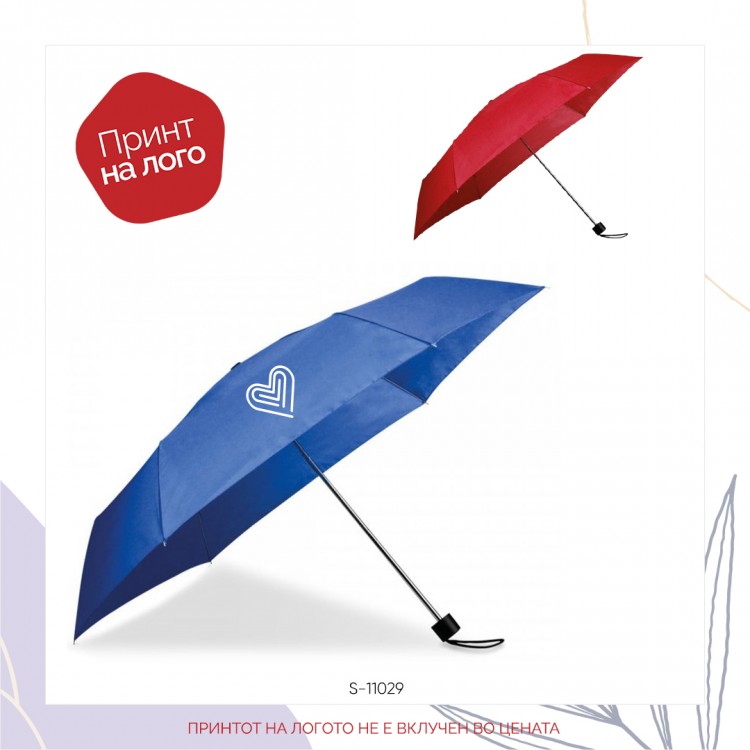 Compact umbrella