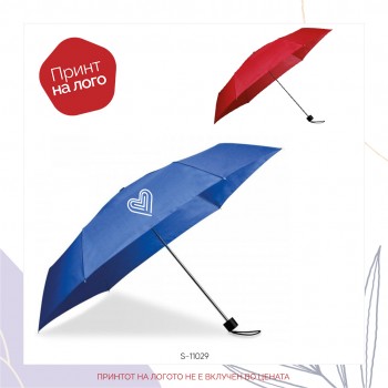 Compact umbrella