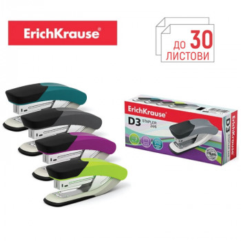 Stapler №24/6 ErichKrause® D3, up to 30 sheets