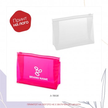 Iriam cosmetic bag