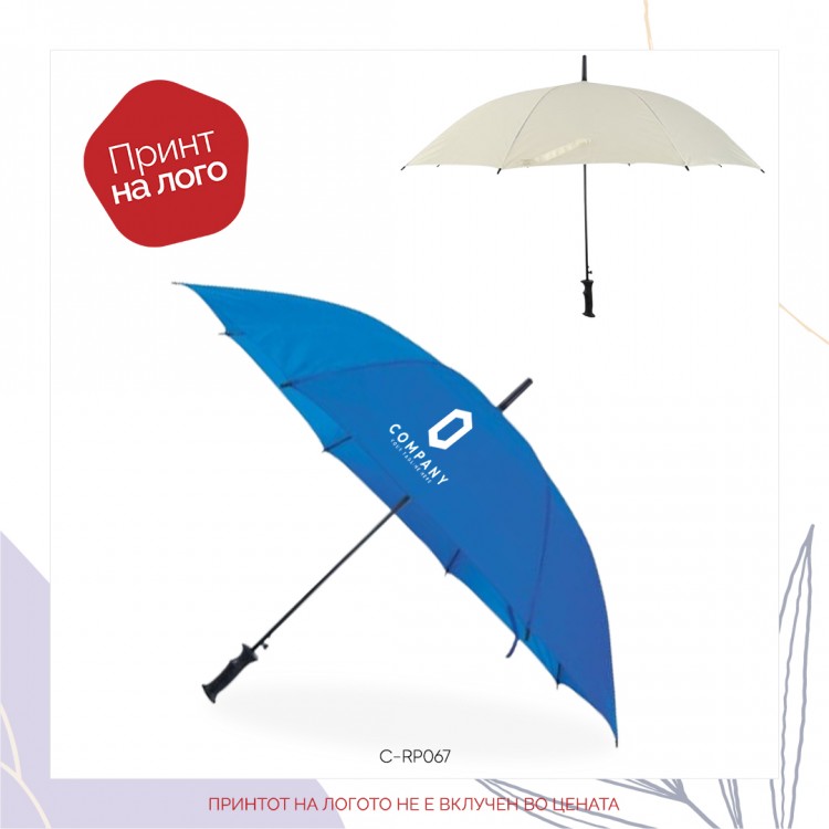 Automatic umbrella