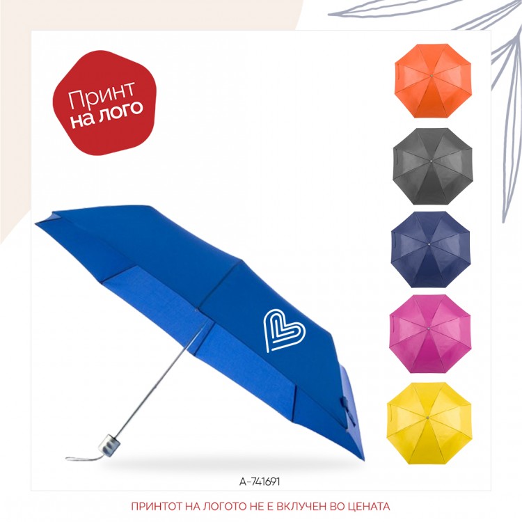 Ziant umbrella