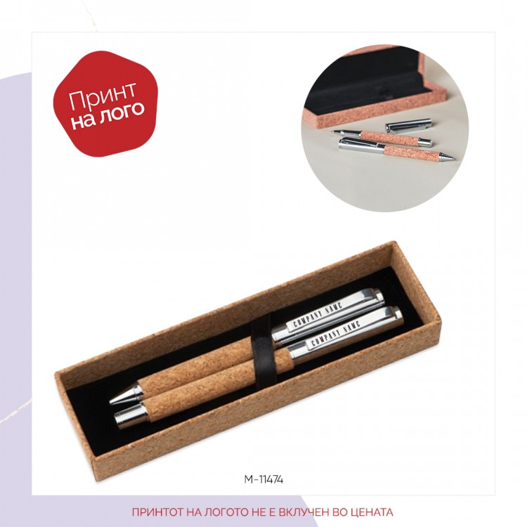 Metal pen set of ballpoint and rollerball with cork wrapping