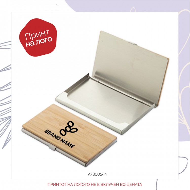 Business card holder-Kahoku