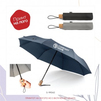 Telescopic umbrella in rPET with automatic opening and closing