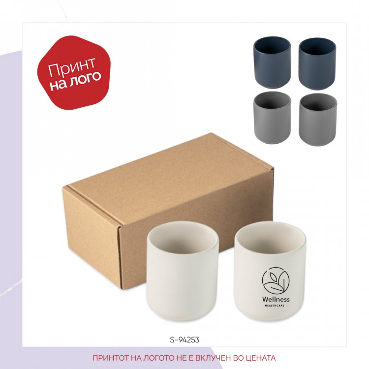 Set of ceramic cups 280 mL