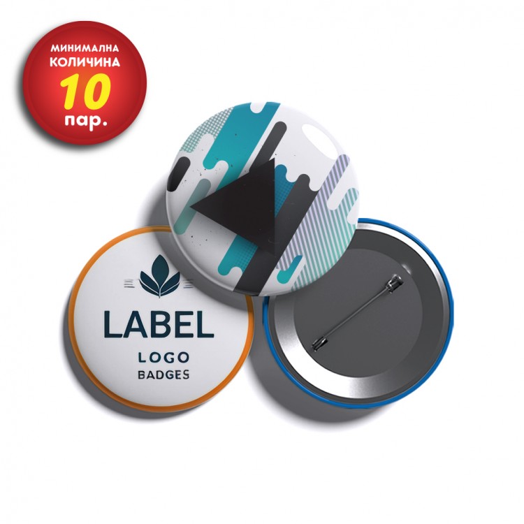 Promotional Badge Pin 59mm