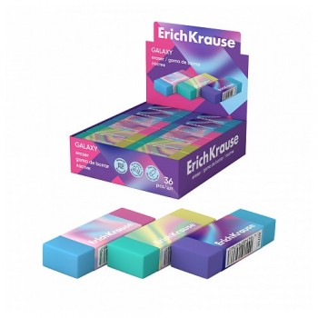 Eraser Galaxy ErichKrause 