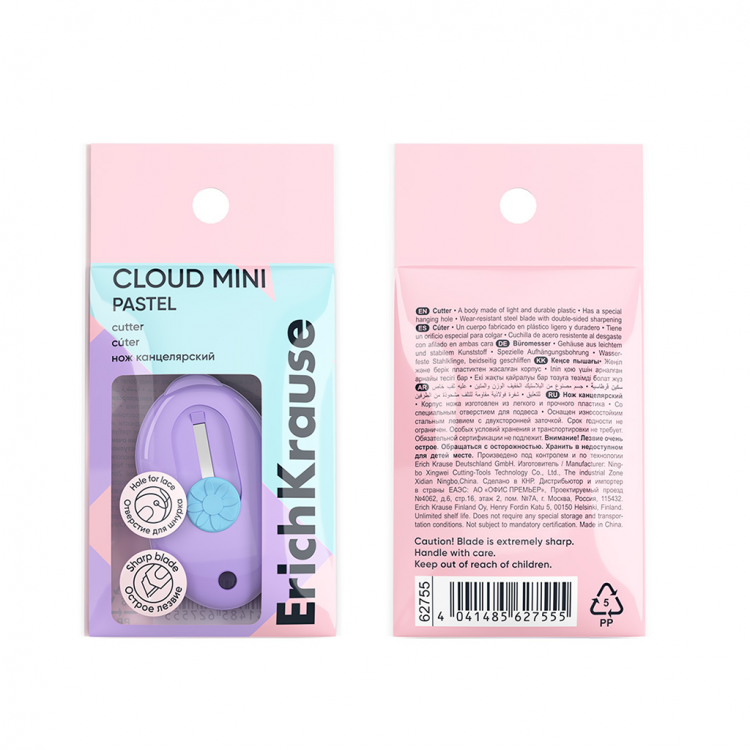 Cutter push-lock Cloud Mini Pastel, ErichKrause