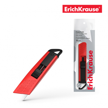Auto-retractable cutter Phantom, 19 mm, ErichKrause