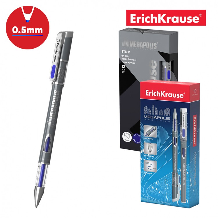 Пенкало гел Megapolis Erich Krause 