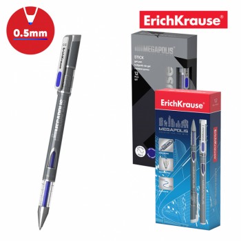 Gel Pen MEGAPOLIS