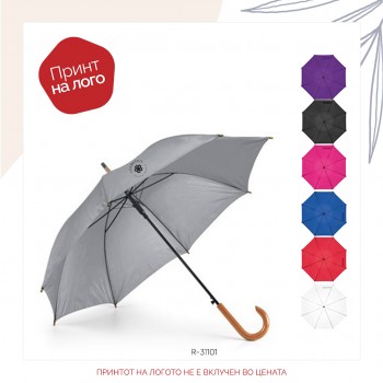 Umbrella Automatic