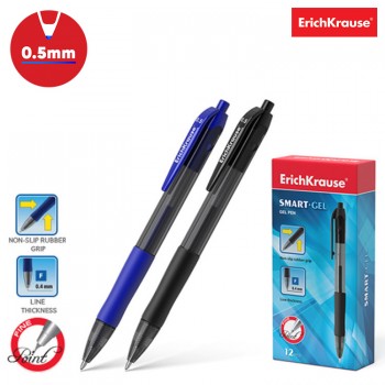 Gel Pen SMART