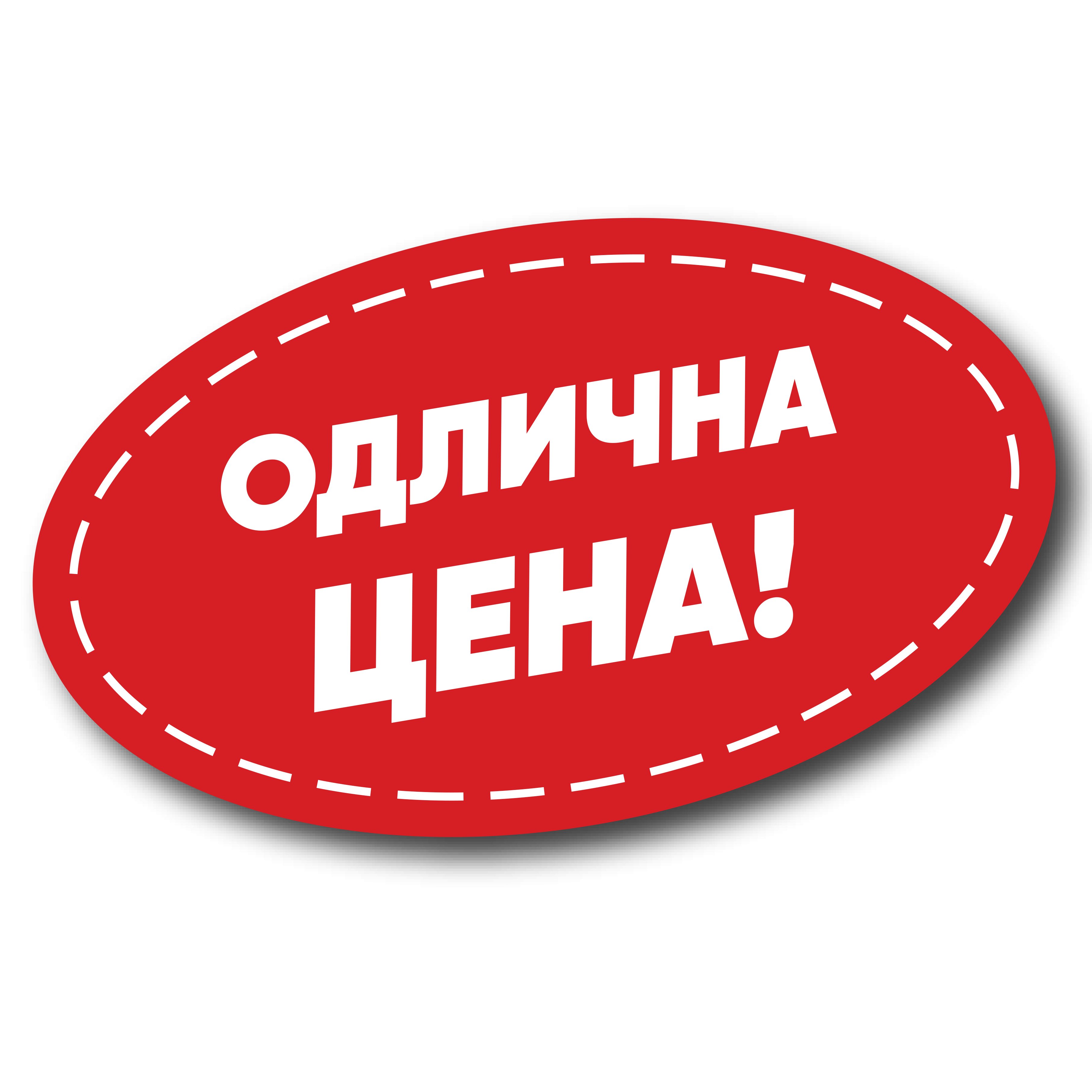 68511c1b3b811.png