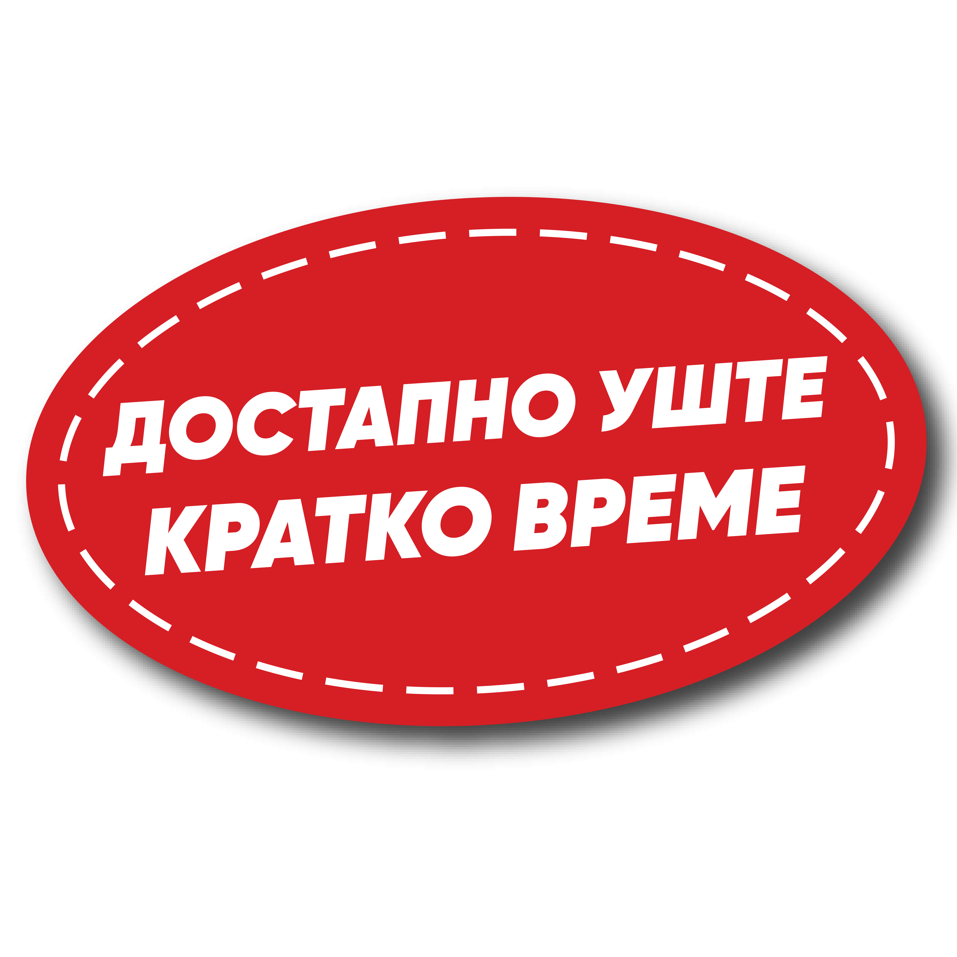 687f35b2ea8ff.png
