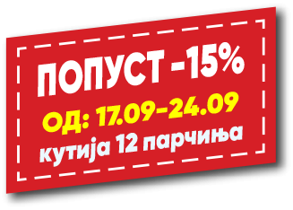 68ca60beb8449.png
