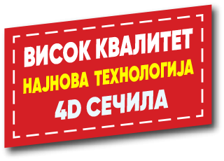 68ca60f2d2be4.png