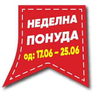 68511b530f208.png