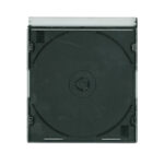 кутија за цд