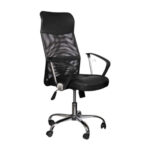 Канцелариска столица Милан  5335