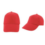 спортски активности