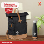 gift set 16 - Image 2