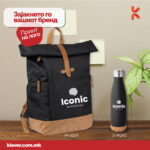 gift set 16 - Image 3