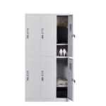 гардеробери