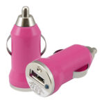 УСБ Полнач за во кола Hikal - Image 3