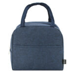 Термо торба 220*190*140mm еко Hilton - Image 2