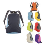 Ранец 400х285х175мм Џерми