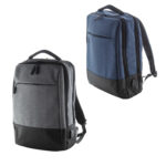 Ранец за лаптоп 17" Bezos