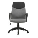 канцелариска столица Еric 6004