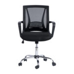 канцелариската столица