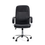 канцелариска столица