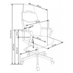 директорски стол