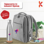 Даровен сет 21 - Image 2