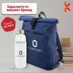 Даровен сет 20 - Image 4