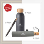 Gift set 3 - Image 2